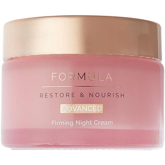 M&S NEW Night Cream '1SIZE No Colour