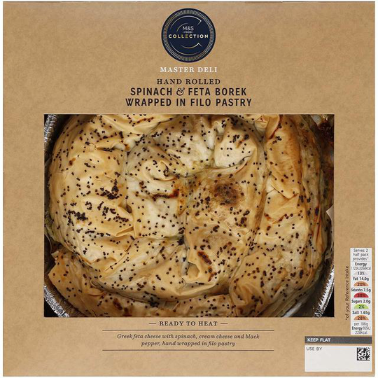 M&S Hand Rolled Spinach & Feta Filo Borek