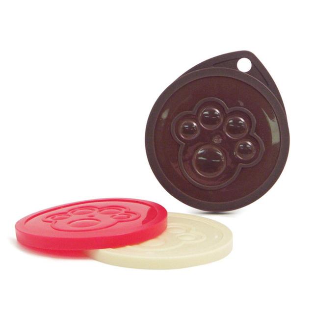 Rosewood Pet Food Can Covers Small 7.5cm
